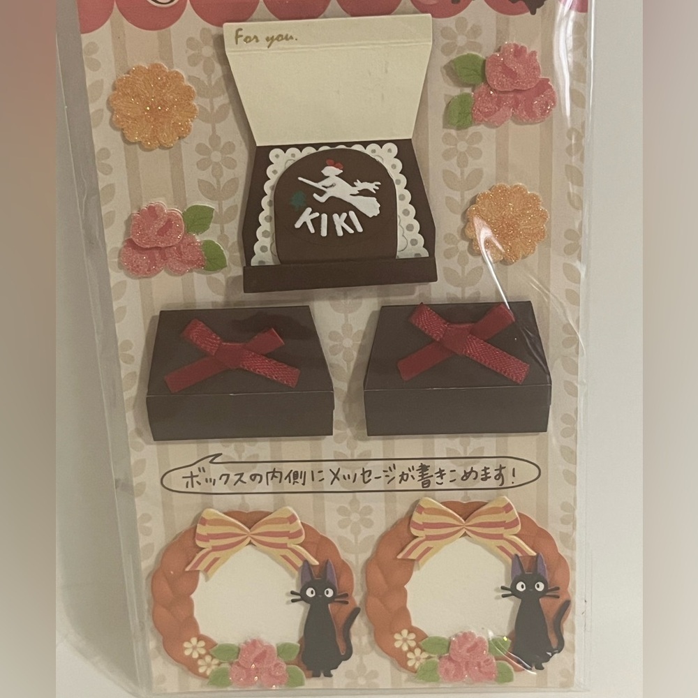 Kiki’s Delivery Service Craft Stickers - Picture 2 of 7
